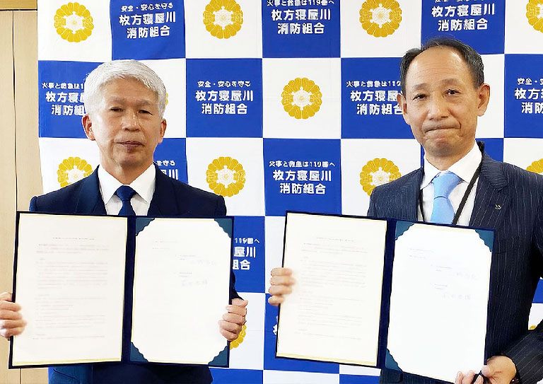 パートナーシップ・寄付支援